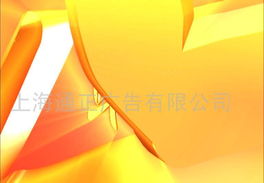 影視節(jié)目制作網(wǎng)絡(luò) 數(shù)字時代的內(nèi)容創(chuàng)造引擎