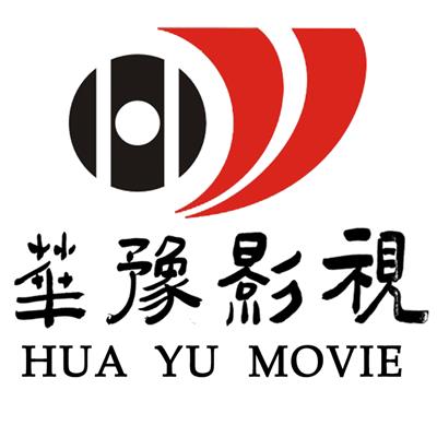 中國傳媒產(chǎn)業(yè)資源導(dǎo)航 從傳媒黃頁到影視節(jié)目制作的全景概覽