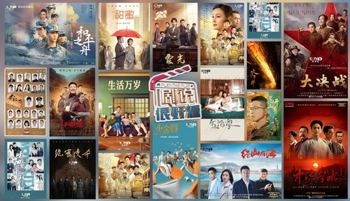 揭秘《劇說很好看》 總臺如何讓觀眾品好劇、解創作密碼